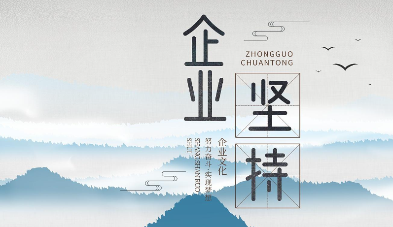 代理记账与税务筹划服务对比：杭州企业如何选择适合的财税管理模式