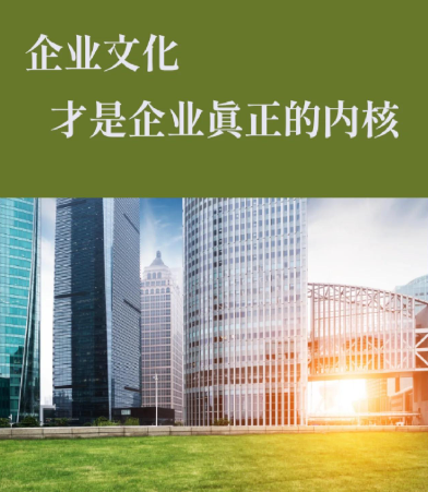 杭州知创企业管理有限公司工商注册及代理记账一体化服务流程解析